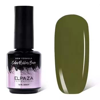 ELPAZA PROFESSIONAL База каучуковая Cover Rubber Base Natural