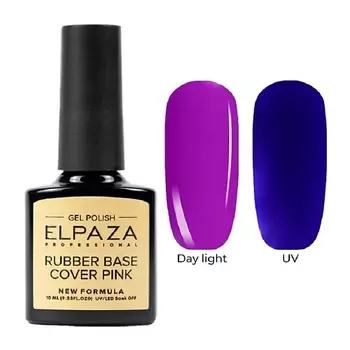 ELPAZA PROFESSIONAL База каучуковая Cover Rubber Base Neon