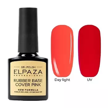 ELPAZA PROFESSIONAL База каучуковая Cover Rubber Base Neon
