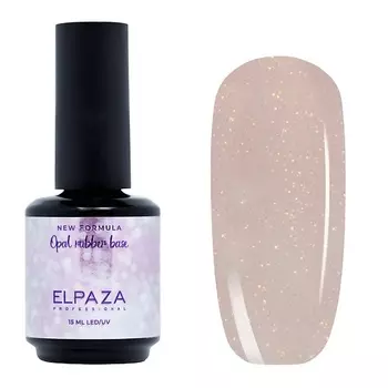 ELPAZA PROFESSIONAL База каучуковая Rubber Base Opal