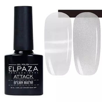 ELPAZA PROFESSIONAL Гель-лак для ногтей ATTACK Cat Eye ATLAS