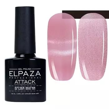 ELPAZA PROFESSIONAL Гель-лак для ногтей ATTACK Cat Eye ATLAS