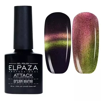 ELPAZA PROFESSIONAL Гель-лак для ногтей ATTACK Cat Eye Магия