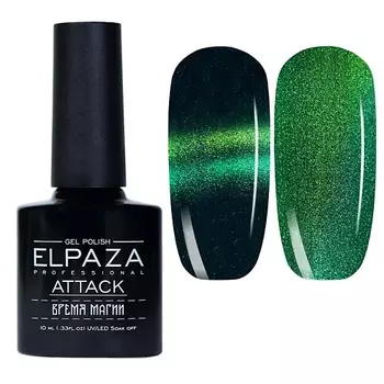 ELPAZA PROFESSIONAL Гель-лак для ногтей ATTACK Cat Eye Магия