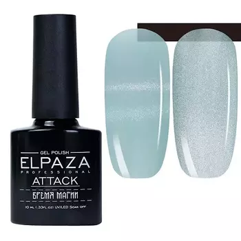 ELPAZA PROFESSIONAL Гель-лак для ногтей ATTACK Cat Eye ATLAS