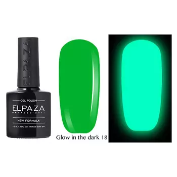 ELPAZA PROFESSIONAL Гель-лак для ногтей GLOW