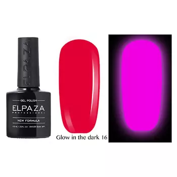 ELPAZA PROFESSIONAL Гель-лак для ногтей GLOW