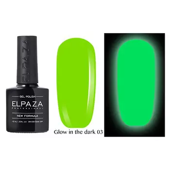 ELPAZA PROFESSIONAL Гель-лак для ногтей GLOW