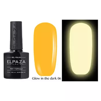 ELPAZA PROFESSIONAL Гель-лак для ногтей GLOW