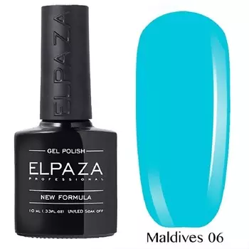 ELPAZA PROFESSIONAL Гель-лак для ногтей MALDIVES