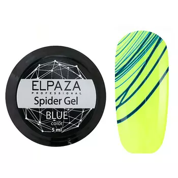 ELPAZA PROFESSIONAL Spider Gel гель-краска паутинка
