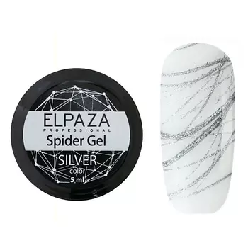 ELPAZA PROFESSIONAL Spider Gel гель-краска паутинка