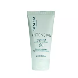 ELSEDA Энзимная маска для глубокого очищения кожи 50.0