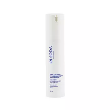 ELSEDA Крем для лица с коллагеном и эластином для нормальной и комбинированной кожи 50.0