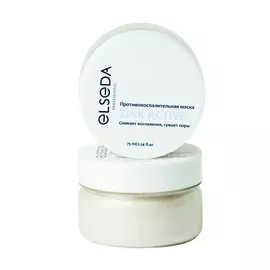 ELSEDA Противовоспалительная маска 75.0