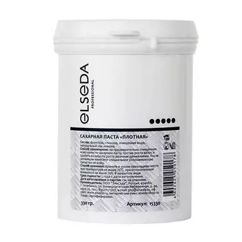 ELSEDA Сахарная пастa ПЛОТНАЯ 330.0