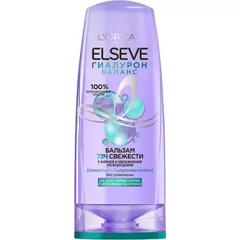ELSEVE Бальзам для волос, жирных у корней и обезвоженных на кончиках, "Гиалурон Баланс" Hyaluron Balance