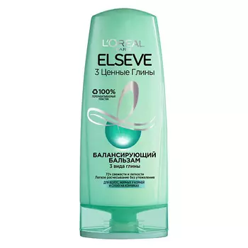 ELSEVE Балансирующий бальзам "3 Ценные Глины", для волос, жирных у корней и сухих на кончиках Extraordinary Clay