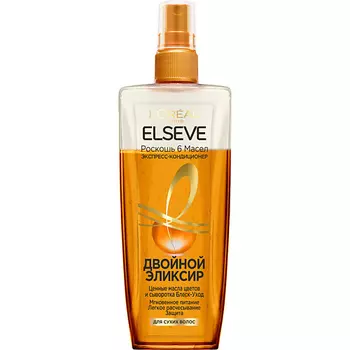 ELSEVE Экспресс-кондиционер для сухих волос Двойной Эликсир "Роскошь 6 масел" Extraordinary Oil