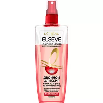 ELSEVE Экспресс-Кондиционер "Эксперт Цвета" для окрашенных или мелированных волос Color Protect