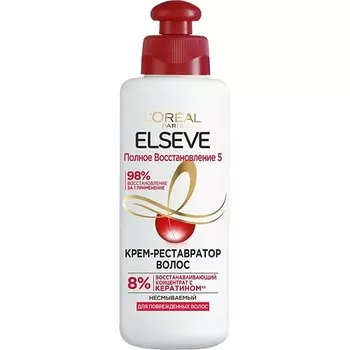 ELSEVE Крем-реставратор волос "Полное восстановление 5" Total Repair