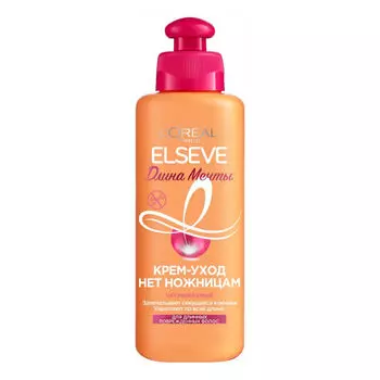 ELSEVE Крем-уход Нет Ножницам "Длина Мечты", несмываемый, для длинных поврежденных волос, с кератином Dream Length