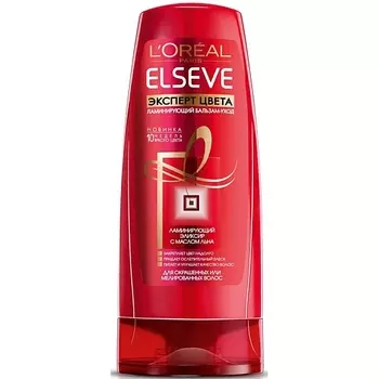 ELSEVE Ламинирующий бальзам "Эксперт Цвета", для окрашенных или мелированных волос Color Protect