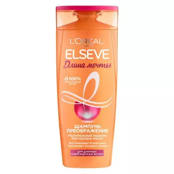 ELSEVE Шампунь Преображение "Длина Мечты", для длинных поврежденных волос, с кератином Dream Length