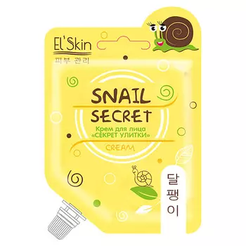 ELSKIN Крем для лица Секрет улитки 20.0