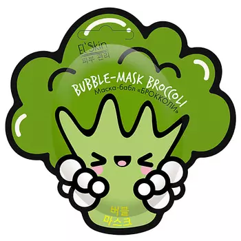 ELSKIN Маска-бабл Брокколи 10.0
