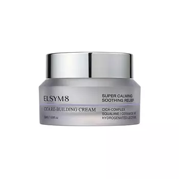 ELSYM8 Крем для лица увлажняющий Cica Re Building Cream