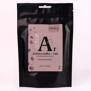 ELVIVA Скраб антицеллюлитный для тела "Arabica coffee and Salt" 250.0