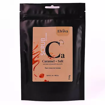 ELVIVA Скраб для тела "Caramel and Salt" 250.0