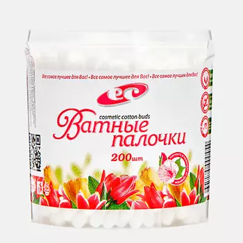 ЕМЕЛЬЯНЪ САВОСТИНЪ Палочки белые косметические 200