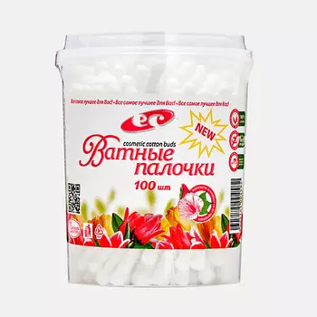 ЕМЕЛЬЯНЪ САВОСТИНЪ Палочки косметические, ушные 100.0