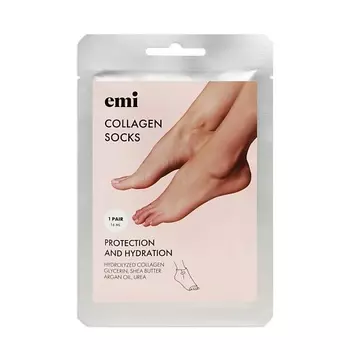 EMI Маска-лосьон носки для ног Collagen Socks 1.0