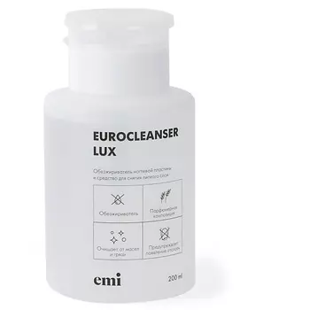 EMI Обезжириватель ногтевой пластины и средство для снятия липкого слоя 200