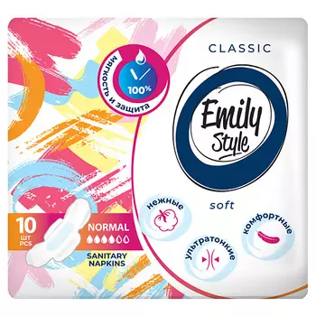 EMILYSTYLE CLASSIС прокладки критика NORMAL, УЛЬТРАТОНКИЕ 10.0