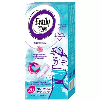 EMILYSTYLE MULTIFORM прокладки ежедневные, ультратонкие. 20.0