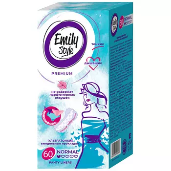 EMILYSTYLE MULTIFORM прокладки ежедневные, ультратонкие. 60.0