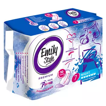 EMILYSTYLE PREMIUM прокладки критика анионовые NIGHT УЛЬТРАТОНКИЕ, удлиненные 7.0