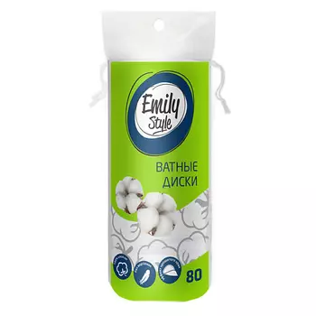 EMILYSTYLE Ватные диски 80