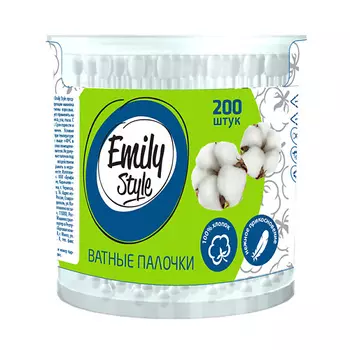 EMILYSTYLE Ватные палочки 200
