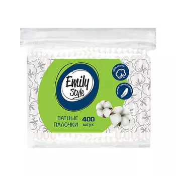 EMILYSTYLE Ватные палочки пакет с зиплоком 400.0