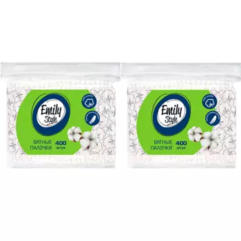 EMILYSTYLE Ватные палочки пакет с зиплоком 800.0