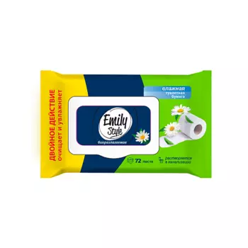 EMILYSTYLE Влажная РАСТВОРЯЮЩАЯСЯ туалетная бумага