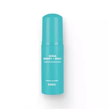EMRA Пенка для очищения зубов и брекетов DIAMOND MOUSSE Soda Berry + Mint ягодная газировка и мята