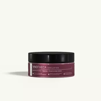 ENOSENS Очищающий скраб для тела с розовой морской солью и питательными маслами «Vinotheca» 250.0