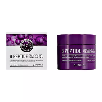 ENOUGH Бальзам для умывания 8 PEPTIDE SENSATION PRO для эластичности кожи 100.0
