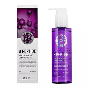 ENOUGH Масло для умывания 8 PEPTIDE SENSATION PRO для эластичности кожи 200.0